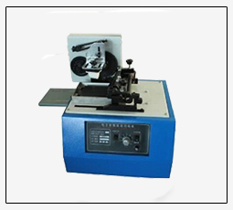 Welcome To Aay Bee Sales Corporation,Fake Note Detector In india,Currency Cutting Machines In india,Coffee Vending Machines In india,Reverse Osmosis Water Purifier In india,Peen Marking Machines In india,Chemical Etching Marking Machines In india,Laser Marking Machines In india,Pad Printing Machines In india,Roll Marking Machines In India,WATER DISPENSER In india,Currency Counting Machines In India